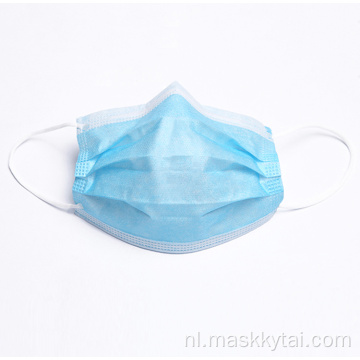 3-laags Civilian Protection Personal Health gezichtsmasker